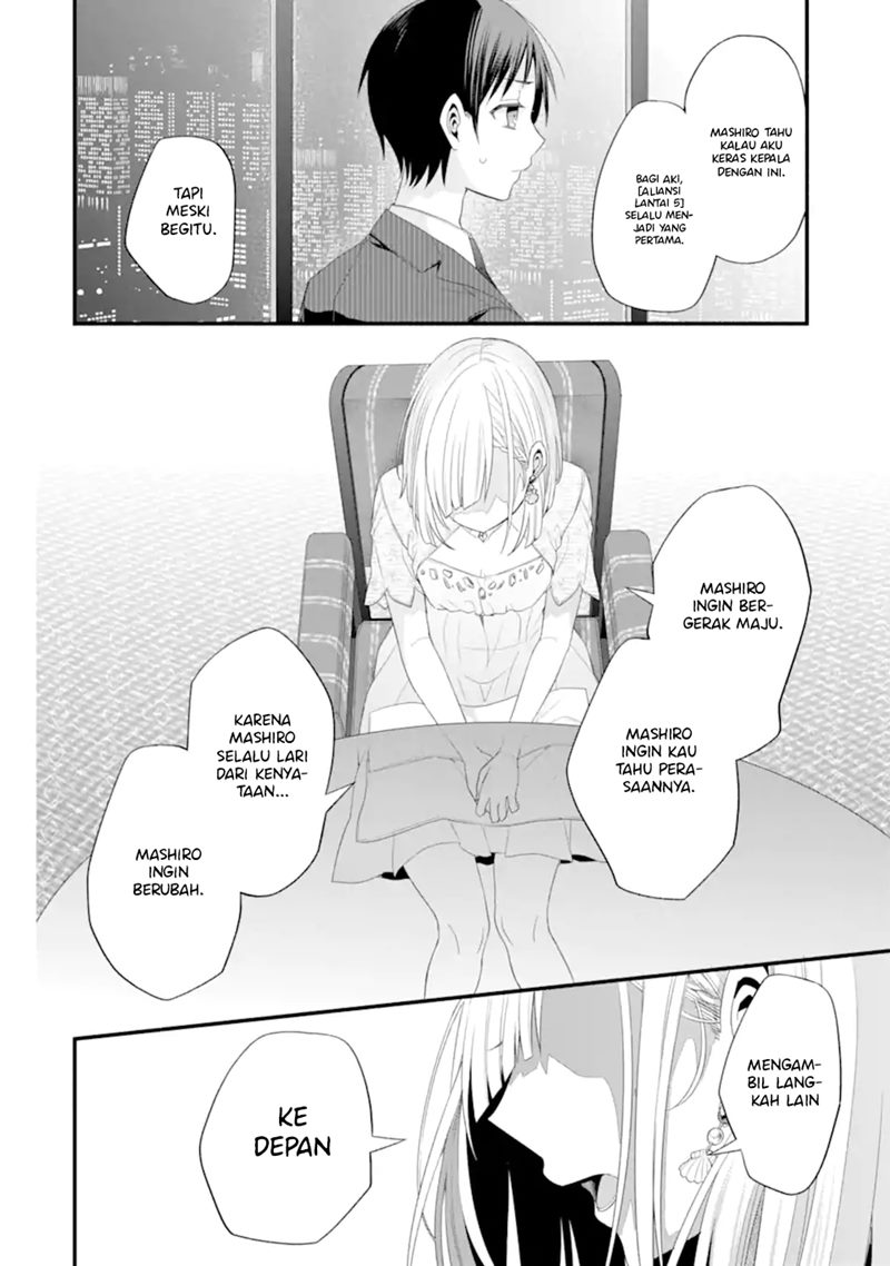 Tomodachi no Imouto ga Ore ni Dake Uzai Chapter 16 Gambar 23
